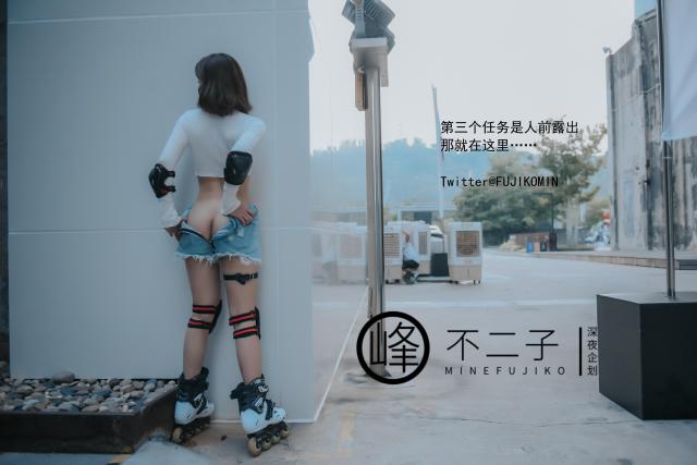 [50P/438M]峰不二子-滑轮少女在男厕帮路人小哥哥解决